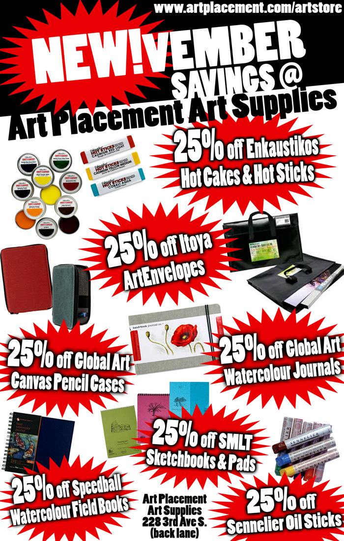 November 2020 sale at art placement art supplies