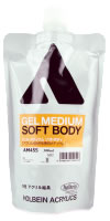 Holbein Gel Medium - Soft