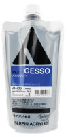 Holbein Gesso - Black base