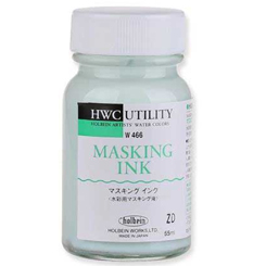holbein watercolor masking ink
