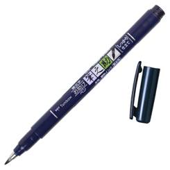 Tombow Fudenosuke Brush Pen Hard