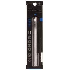 Tombow Mono Zero Rectangular