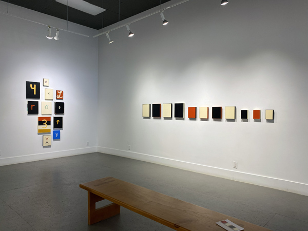 Steph Krawchuk 2025 exhibition image 02