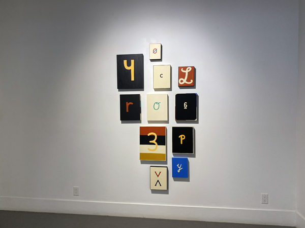 Steph Krawchuk 2025 exhibition image 08